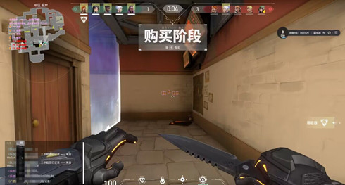 免费游戏开挂的软件无畏契约-多模式显物透视骨骼描绘旗舰版